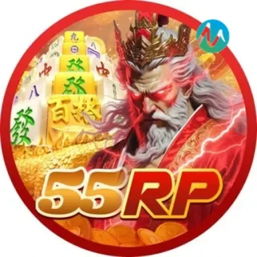 55rp Logo